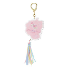 Load image into Gallery viewer, Little Twin Stars Keychain
