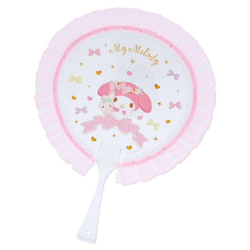 Kuromi My Melody Cinnamoroll Card in Fan Shape (2022)