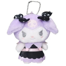 Load image into Gallery viewer, Kuromi Mascot Plush
