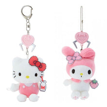 Load image into Gallery viewer, Hello Kitty/My Melody Keychain with Mascot: Arcade
