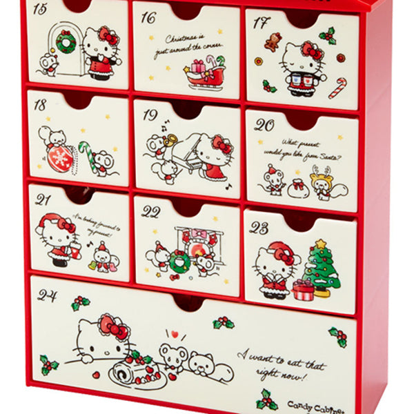 Sanrio Characters Storage Chest w/ 2 Sided Designs selling Christmas Advent & Kawaii