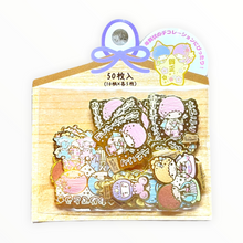 Load image into Gallery viewer, Sanrio Character Gift Box Washi Paper Stickers
