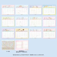 Load image into Gallery viewer, Sanrio Character Desktop Calendar
