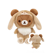 Load image into Gallery viewer, Always With Rilakkuma - Anata No Chiisana Kazoku (Your Little Family)-Plushie
