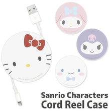 Load image into Gallery viewer, Sanrio Cord Reel Case 2022
